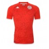 Herren Fußballbekleidung Tunesien Heimtrikot WM 2022 Kurzarm